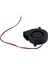 2x Siyah Fırçasız Dc Soğutma Üfleyici Fan 5015S 12V 0 14A 50MM x 15MM (Yurt Dışından) 3