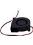 2x Siyah Fırçasız Dc Soğutma Üfleyici Fan 5015S 12V 0 14A 50MM x 15MM (Yurt Dışından) 5