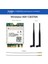 Waveshare AW-CB375NF Çift Bant Kablosuz Ağ Kartı 2 4g/5ghz Çift Bant Wifi5 Nesil Kablosuz Modül (Yurt Dışından) 3