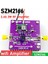 SZM2166 2 4g 2W Rf Amplifikatör Wifi Rf Güç Amplifikatörü 30DB 12V 24V Dc 2 4ghz Bluetooth Görüntü Transfer Amp (Yurt Dışından) 5
