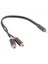 Rca Erkek Kablosu - 2rca Kadın Audio Kablosu 2 Rca Erkek Splitter Tv Pc DVD Hoparlör Ses Amplifikatörleri Subwoofer (Yurt Dışından) 2