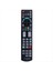 Panasonic 4K Hd Tv Için Remote N2QAYB000927 Remote TC58AX800U TC65AX800U TC65AX900U TC85AX850U TC58AX800U TC65AX800U (Yurt Dışından) 1