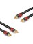 2x Fsu Dijital Ses Rca Kablo Premium Stereo Rca - Rca Koaksiyel Spdıf Kablo Erkek Hoparlör Hıfı Subwoofer Kablo Av 0 5m (Yurt Dışından) 1