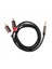 6x Jack 3 5mm Ila 2 Rca Ses Kablosu Aux Aux -Splitter 3 5mm Stereo Erkek - Erkek Rca Adaptör 2 Hoparlör Kablosu 1m (Yurt Dışından) 2