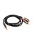 6x Jack 3 5mm Ila 2 Rca Ses Kablosu Aux Aux -Splitter 3 5mm Stereo Erkek - Erkek Rca Adaptör 2 Hoparlör Kablosu 1m (Yurt Dışından) 3