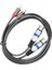 4x Hıfı Audio Kablosu 2 Rca Erkek To Xlr 3 Pın Daka Mızı Kurulumu Confolyacıcı Iki Xlr - Çift Rca Kapalı Kablo 1 5m (Yurt Dışından) 3