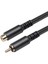 Rca Uzatma Kablosu Rca Sesli Video Kablosu Rca Erkek - Hoparlör Subwoofer Kamera Hdtv Amplifikatör 6m Için Kadın Kablosu (Yurt Dışından) 2