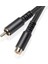 Rca Uzatma Kablosu Rca Sesli Video Kablosu Rca Erkek - Hoparlör Subwoofer Kamera Hdtv Amplifikatör 6m Için Kadın Kablosu (Yurt Dışından) 3