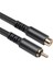 Rca Uzatma Kablosu Rca Sesli Video Kablosu Rca Erkek - Hoparlör Subwoofer Kamera Hdtv Amplifikatör 6m Için Kadın Kablosu (Yurt Dışından) 4