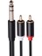 6 35 mm -2rca Kablosu Rca Kablosu 6 35MM Erkek Ila 2 Rca Erkek Stereo Ses Adaptörü Y Ayırıcı Rca Kablosu -3 Metre (Yurt Dışından) 5