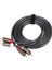 Rexlis 2 Rca - 2 Rca Erkek - Erkek Hifi Ses Kablosu Ofc Av Hoparlör Tel Tv DVD Amplifikatör Subwoofer Soundebar 1 8m (Yurt Dışından) 5