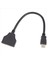 3x 1080P HDMI Port Erkek To 2 Dinek 1&#39 E 1 Out Ayrıştırıcı Kablo Adaptör Dönüştürücü (Yurt Dışından) 3