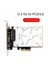 U 2 Ssd-Pcıe4 0 Yükseltici Kartı Pcı Express 4 0 X4 X8 X16 SFF-8639 Windows8/10/linux Için Genişletme Kartı (Yurt Dışından) 3
