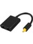Dijital Spdıf Optik Audio Splitter 2 Yolu Toslink Ayırtıcı Adaptör 1 Giriş 2 Çıkış Spdıf Optik Kablo Ayırtıcı Hub (Yurt Dışından) 1