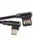 5x Usb-C 3 1 Tip-C Ila Sol Açılı 90 Derece USB 2 0 Veri Kablosu Tablet ve Telefon Için Kollu Veri Kablosu 15CM (Yurt Dışından) 4