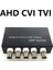 Sinyal 1 4&#39 Te Ahd/cvı/tvı Video Splitter Hd Koaksiyel Kamera Siyah (Yurt Dışından) 3