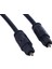 Dijital Fiber Optik Optik Audio Spdıf Md DVD Toslınk Kablosu Kurşun Kablosu Uzunluğu 2m (Yurt Dışından) 4