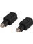 1x 2 5mm Ila 3 5 mm Stereo Ses Jak Adaptörü ve 2x Optik 3 5mm Dişi Mini Jak Fişi Dijital Toslink M Ses Adaptörüne (Yurt Dışından) 5