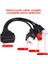 Yamaha Için Motosiklet 3pin 4pin ve Honda 6pin Obd2 Diagnostics Connector Cable Yamaha Motosiklet Obd Uzatma Kablosu (Yurt Dışından) 2