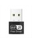 AX300 Mini USB Wifi 6 Dongle 2.4ghz Kablosuz Ağ Kartı Wifi Lan Adaptör Sürücüsü Pc Dizüstü Bilgisayar Windows 7 10 11 (Yurt Dışından) 1
