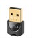 Bluetooth Adaptörü USB Bluetooth 5.4 Dongle Müzik Ses Alıcısı Pc Kablosuz Fare Klavye Için Bluetooth Verici (Yurt Dışından) 1