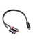 2x Rca Kablosu 2 Rca Erkek - 1 Rca Dişi Adaptör Ses Kablosu Aux Kablosu Iphone Edifer Ev Sineması DVD VCD Kulaklıklar (Yurt Dışından) 5
