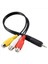 2 5mm Mini Av Erkek Ila 3rca Dişi M/f Audio Video Kablosu Stereo Jack Adaptör Kablosu (Yurt Dışından) 2