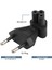 2x 2 Pimli Ab Erkek-Iec 320 C5 Dişi Ac Adaptör 2 5A Sigorta Ab Endüstriyel Güç Dönüştürücü (Yurt Dışından) 4