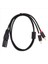 Xlr - Çift Rca Audio Kablosu A1 Xlr Erkek 3 Pin - Çift Rca Erkek Fişi Stereo Ses Kablosu Amplifikatör Karıştırma Av Kablosu 1m (Yurt Dışından) 1