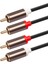 2rca Ila 2 Rca Koaksiyel Ses Kablosu 3 5 Jack Stereo Rca Audio Cord 1m Ev Sineması DVD Tv Amplifikatörü CD Soundbox (Yurt Dışından) 5