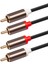 2x 2rca Ila 2 Rca Erkek Altın Kaplamalı Ses Kablosu Rca Ses Kablosu 1m Ev Sineması DVD Tv CD Amplifikatör Rezonans Kutusu (Yurt Dışından) 5