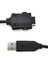 Suc-C2 Samsung Dijital Kamera Için USB Nv3 Nv5 Nv7 I5 I6 I7 I70 NV20 L70 L73 L74 L7 Şarj Kablosu Veri Transfer Kablosu (Yurt Dışından) 3