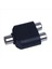 8 Pcs Rca Av Splitter Y Adaptör 1 Dişi 2 Dişi Siyah (Yurt Dışından) 5