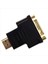 5x DVI 24+1 (Dvı-D) Kadın Ila HDMI Erkek Adaptörü (Yurt Dışından) 4
