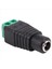 24 Pcs 5 5x2 1mm Kadın + Erkek Cctv Dc Güç Konektörü Adaptör Repar Parti (Yurt Dışından) 5