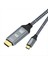 1m Tip C Ila HDMI Uyumlu Adaptör 8k 60Hz USB C Ila HDMI Uyumlu Adaptör Desteği 48GBPS Aktarım Hızı (Yurt Dışından) 1