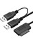 Usb2 0 Ila 6+7 13PIN Dizüstü Bilgisayar Cd-Rom Dvd-Rom Odd Adaptör Için Harici USB 2 0 Güç Kaynağına Sahip Ince Sata Kablosu (Yurt Dışından) 5