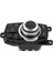 Bmw 1/3/5 F10 F11 F30 F20 65829267955 61319253944 CD Ses Anahtarı Için 4pın Medya Kontrol Anahtarı Joystick 65829253944 (Yurt Dışından) 5