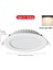 Adet 12W LED Gömme Yuvarlak Tavan Spot Işığı Nötr Işık (Yurt Dışından) 5
