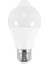 12W Hareket Sensörlü Ampul, Dış/iç Mekan Hareketle Aktifleşen Güvenlik LED Ampulü, 1000LM, E26/B22, 3500K Sıcak Beyaz (Yurt Dışından) 2