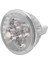 4W Kısılabilir MR16 LED AMPUL/3200K Sıcak Beyaz LED Spot/50 Watt Eşdeğeri Çift Pinli Gu5.3 TABAN/330 Lümen 60 Derece Işın Açısı Manzara, Vurgu, Gömme, Ray Aydınlatma Için (Yurt Dışından) 1