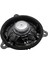 Nissan Juke Navara Altima Murano Terra Için Araba Kapısı Ses Hoparlörü Korna Hoparlörü 28156-5MA0A 281565MA0A (Yurt Dışından) 2