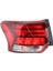 Mitsubishi Outlander 2016-2021 Sağ Arka Tampon Stop Lambası Grubu 8330B006 8330B178 Fren Durdurma Sinyal Lambası (Yurt Dışından) 2