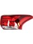 Mitsubishi Outlander 2016-2021 Sağ Arka Tampon Stop Lambası Grubu 8330B006 8330B178 Fren Durdurma Sinyal Lambası (Yurt Dışından) 4