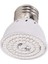 E27 80 LED Bitki Yetiştirme Lambası LED Tam Spektrum Büyüme Ampulleri Fide Çiçek Bitki Lambası Iç Mekan Hidroponik Bitkiler Için (Yurt Dışından) 2