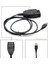 Vag K+Can Commander 1.4 FT232RL Çipi Audı/vw/skoda/seat Için Vag K+Can 1.4 K-Line Commander Için (Yurt Dışından) 3