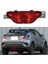 Toyota C-Hr 18-19 Için Arka Tampon Sis Farı Reflektörü (Yurt Dışından) 3