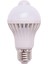 E27 LED Ampul Işık Hareket Sensörlü Işık LED Pır Hareket Sensörlü Lamba Küre Ampul Işık Lambası, 5W (Yurt Dışından) 1