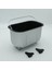 Ekmek Makinesi Aksesuarları Parçalar Çift Karıştırma Ekmek Kovası Iç Tank XBM1238/BM1500/BM1089/BM1088/BM1288/BM1400 (Yurt Dışından) 5
