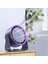 Sessiz Masaüstü Elektrik Fan 360 ° Rotasyon Ev Ofisi USB Şarj Taşınabilir Hava Soğutma Dolaşım Fan (Yurt Dışından) 4